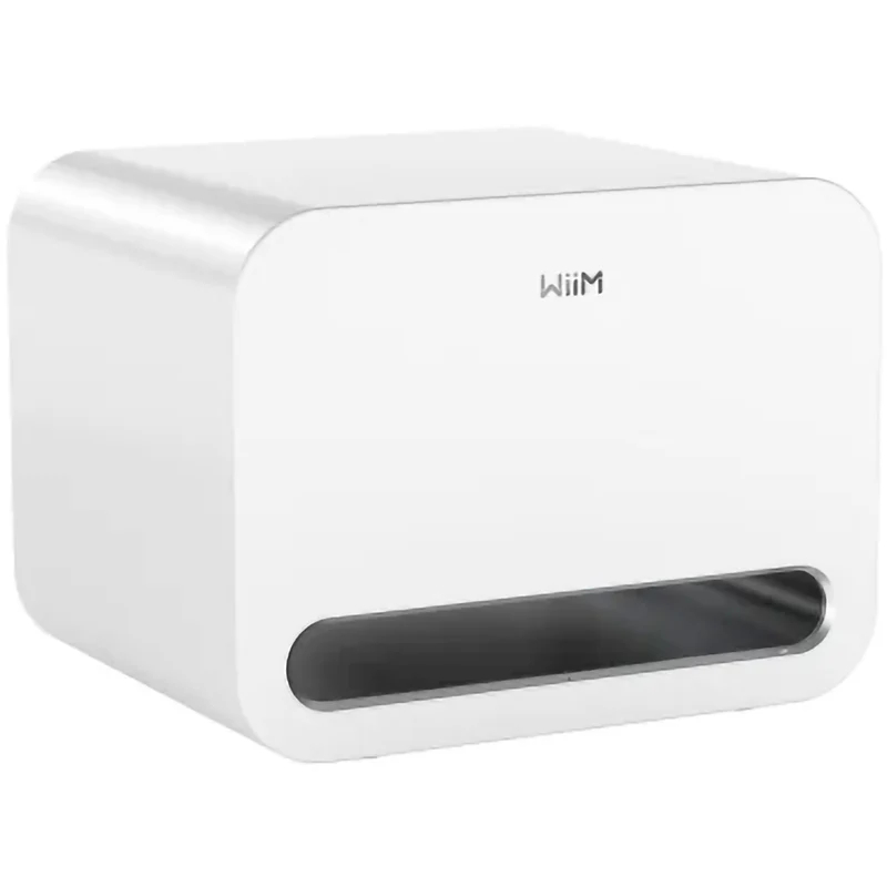 WiiM Sub Pro Hvid - LBS.dk